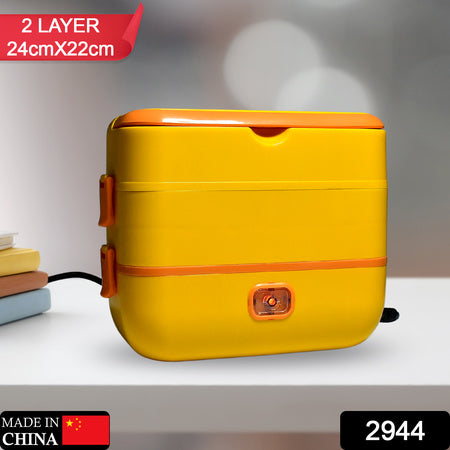 2layer Electric Lunch Box For Office Portable Lunch Warmer With Removable 4 Stainless Steel Container.