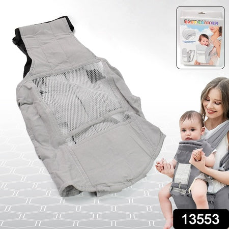 Ergonomic Baby Carrier Bag  Baby Holder Carrier (1 Pc)