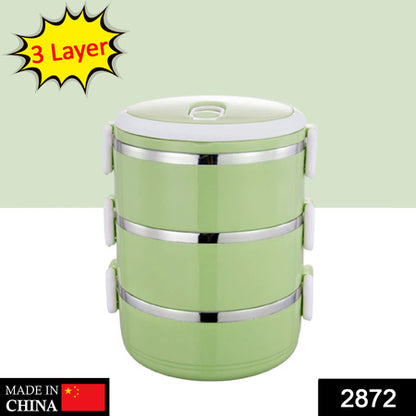 Multi Layer Stainless Steel Hot Lunch Box (3 Layer)