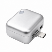 Full-Charge Separator | Auto Eject Charger | Auto Power Disconnector