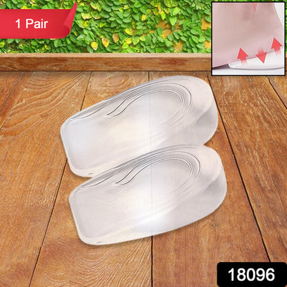 Pairs Silicone Heel Pads Shoes Insole (97 Cm)