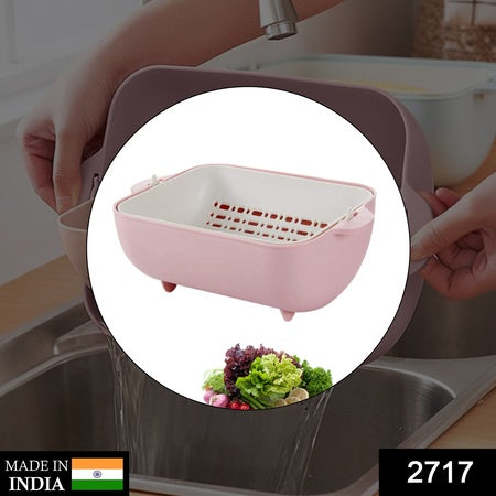 Multifunctional Bpa Free Double Layered Plastic Rotatable Strainer Bowl With Handles For Washing Rinsing Serving Vegetables  Fruits (Multicolor)